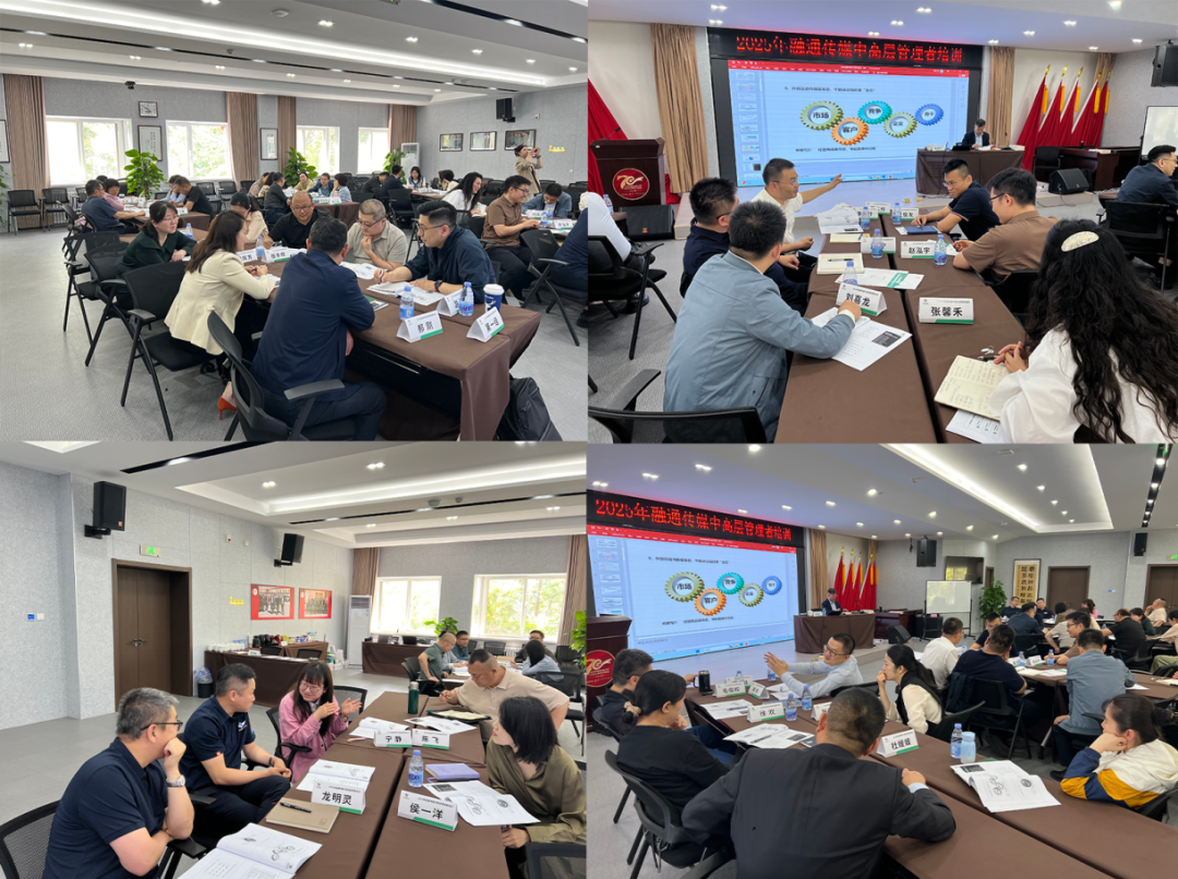 1750836612692736.png 640-1.png