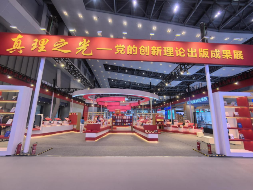 1754375132262126.png image.png