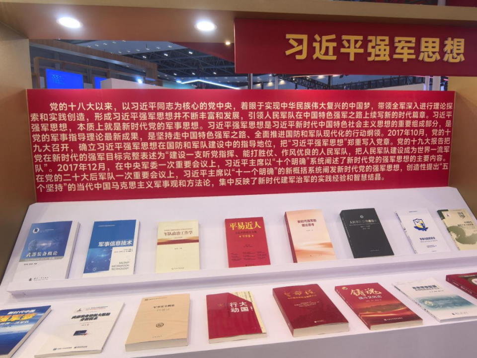 1754375170439447.png image.png