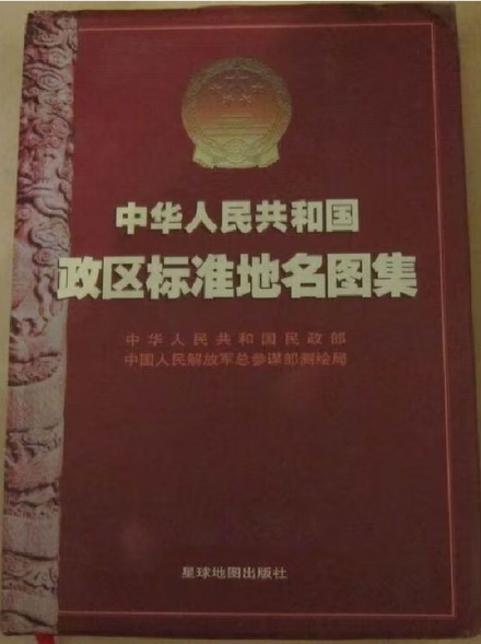 d8212cbb56bda04c8a59e4c4b08fb87a.png