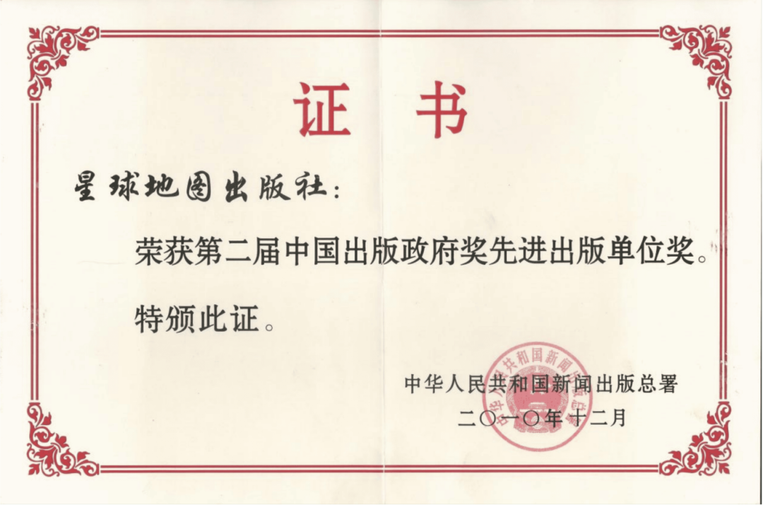 61fceed299886f357ff3823d35af0ad1.png