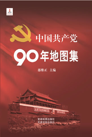 e94db692fa30054c5e7c28f0e7f9f8fd.png