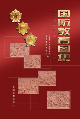 a7a3bdd928e5790e692fa9d6564f2927.png