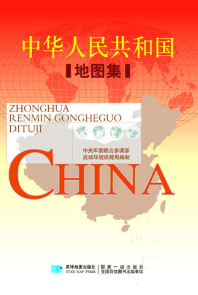 2895fd8a4b566071afae746268557ea2.png