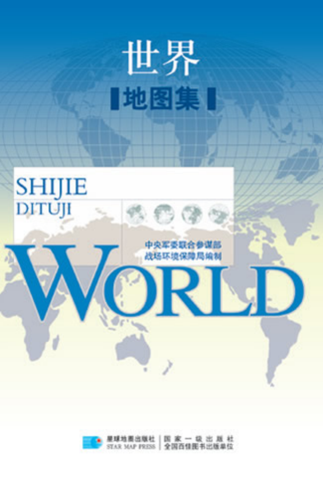3b7490874be22e2fc70b079459ae2ee2.png