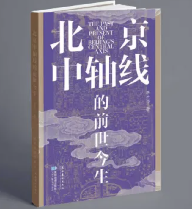 1765418760439274.png image.png