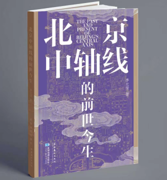 1768976134515118.png 640.png