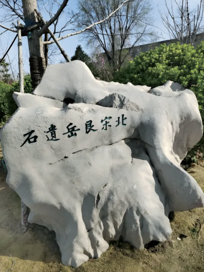 1768976359791232.png image.png