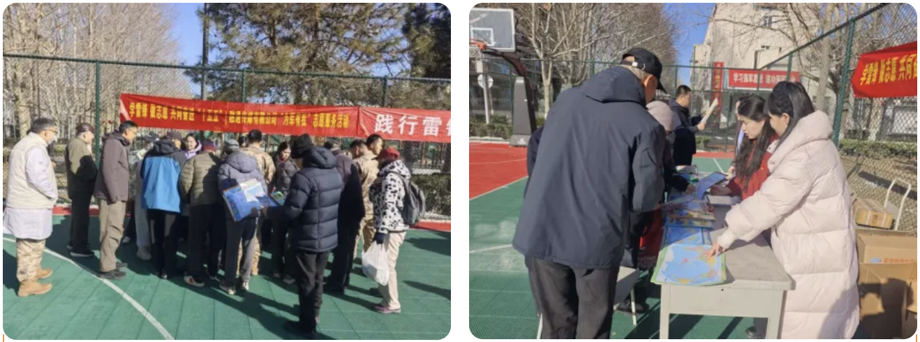 1773990457635345.png image.png