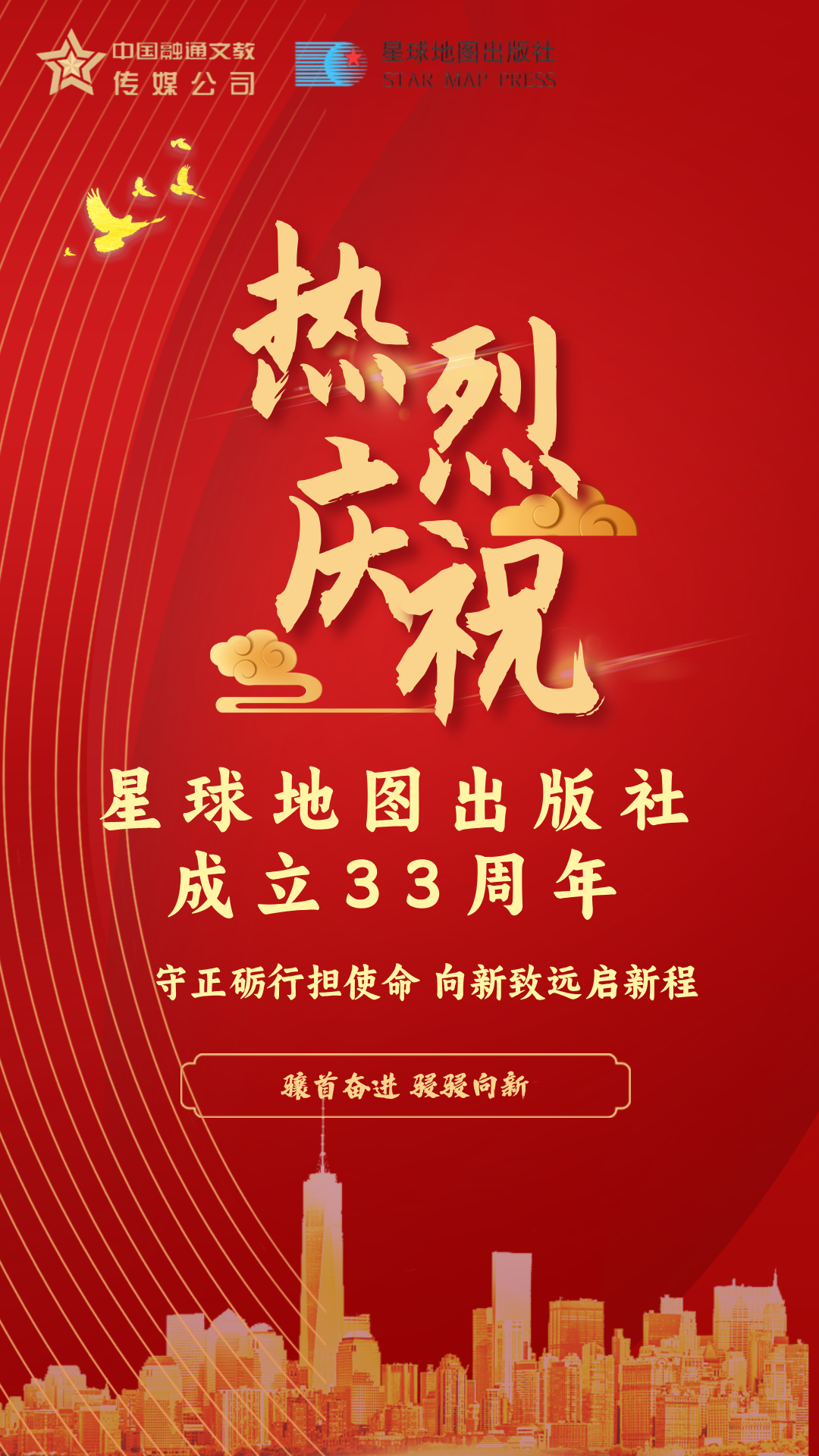 微信图片_20260707150005_6_422.jpg