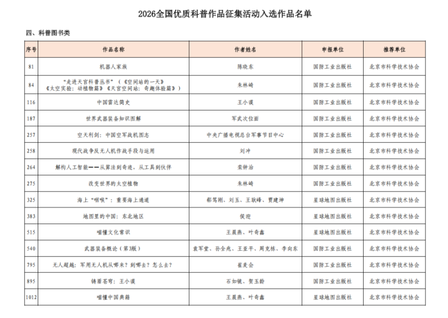 cb878342-164b-4d36-aab3-73efdb8e167c.png